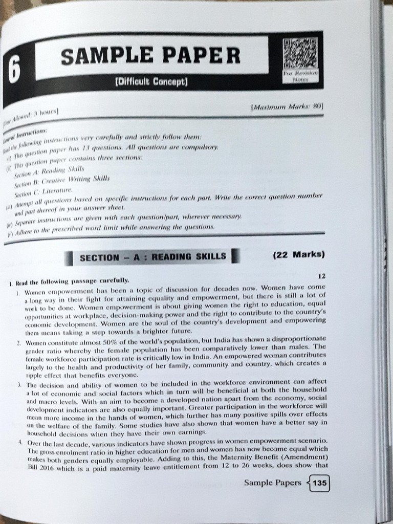 12 Eng SPQ 6 2025 | PDF