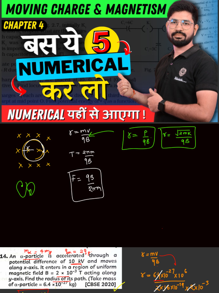 Chapter 4 Numerical Class 12 | PDF