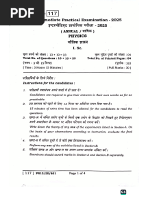 physics-practical-question-paper-2025