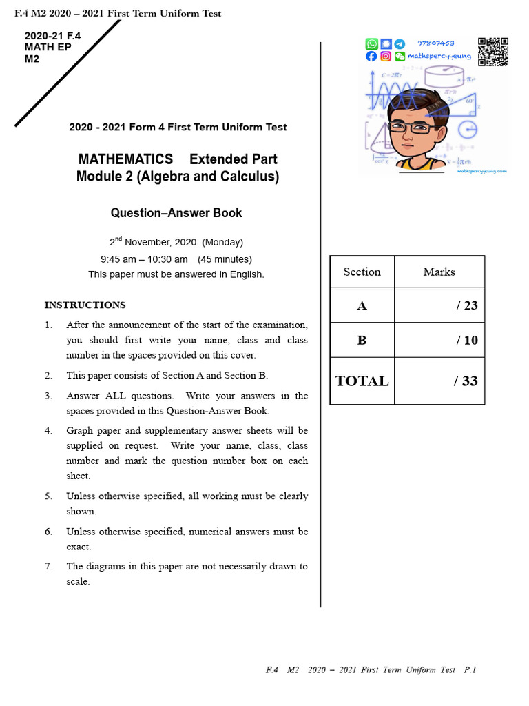 M2 F4 Uniform Test 1 | PDF | Mathematics | Abstract Algebra
