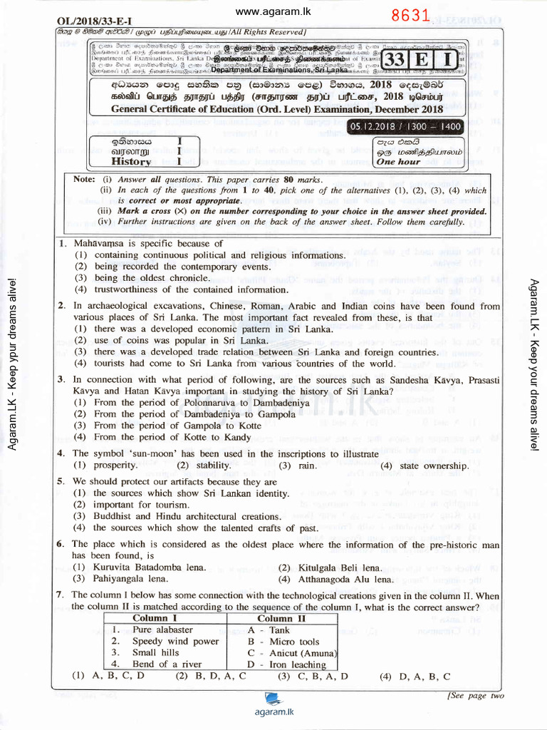 EP G001 18 Dec 11 History-2 | PDF