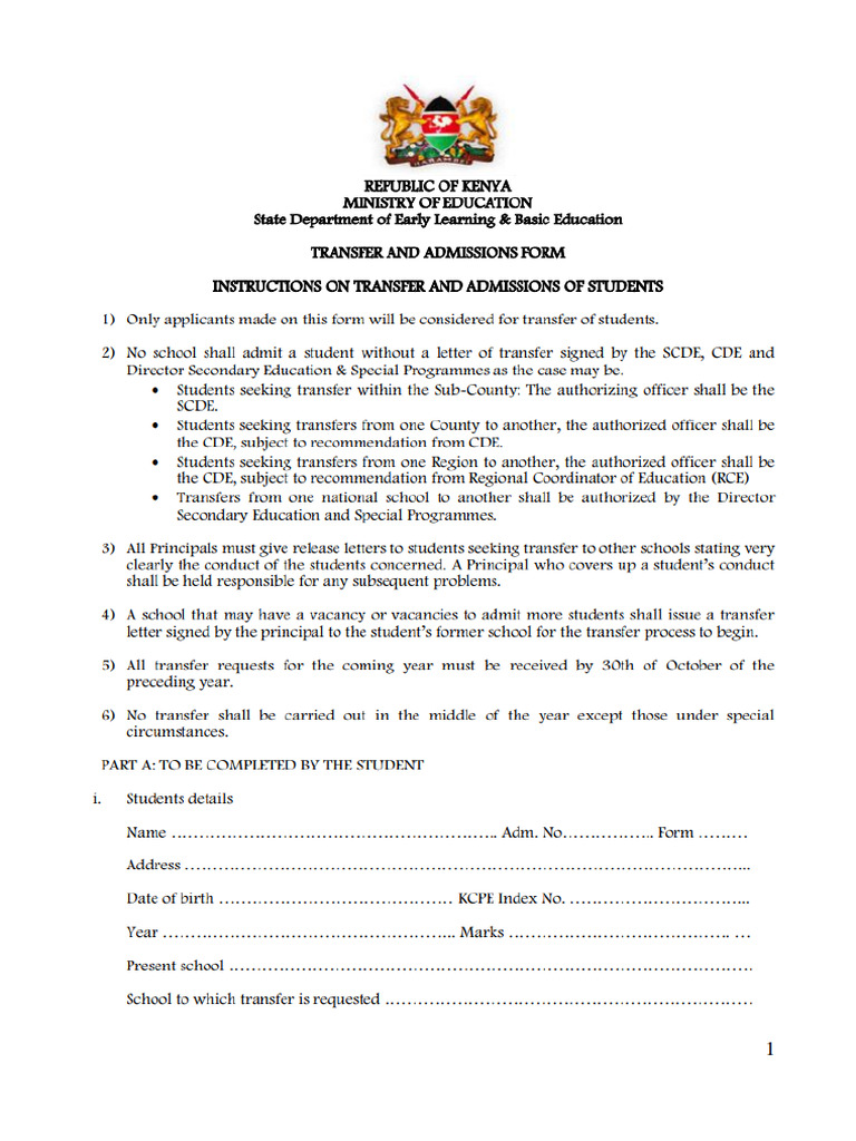 JSS Transfer Letter | PDF