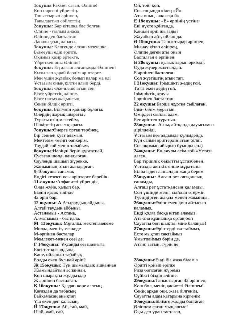 Xxn порно видео