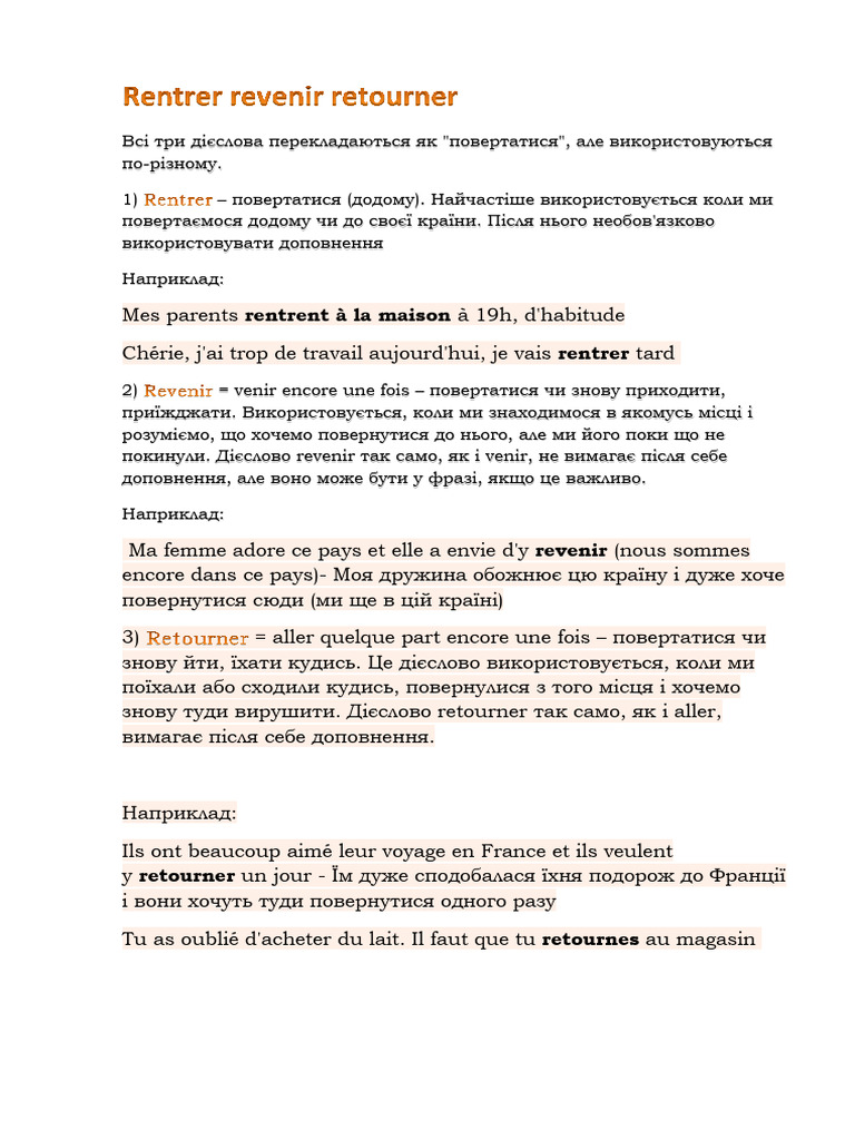 Rentrer Revenir Retourner | PDF