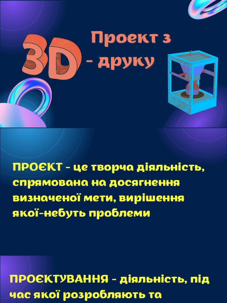 3d Printing | PDF
