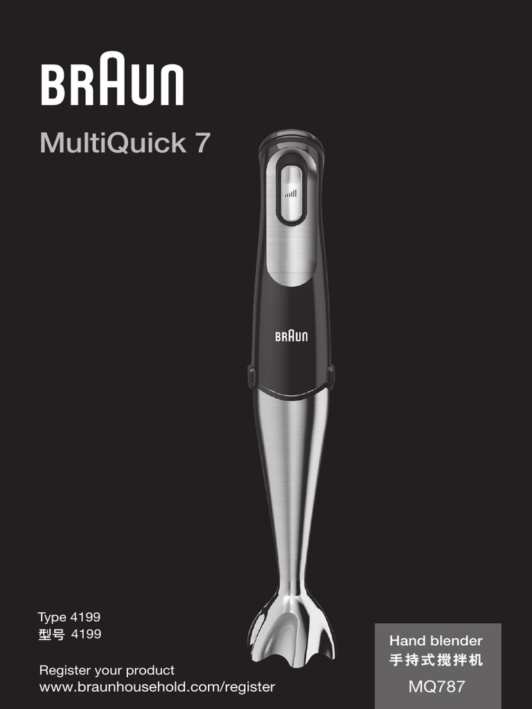 4199 Mq787gourmet 190623 | PDF | Food Processor | Mayonnaise