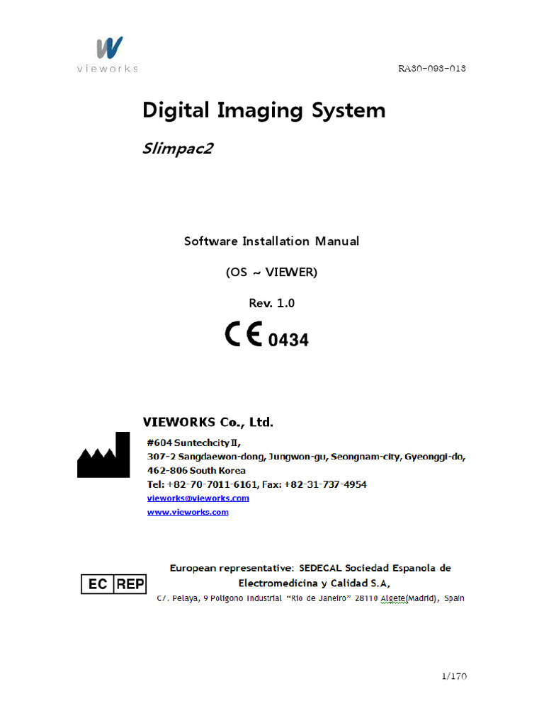 SLIMPAC II RF Installation Manual V1.1 KO | PDF