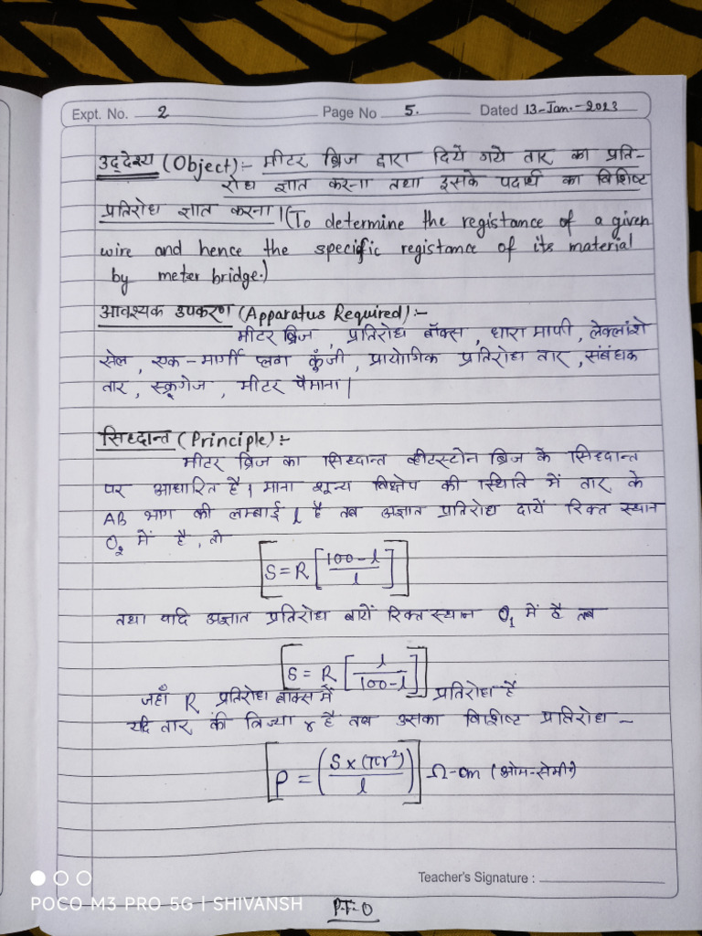 Physics Experiment No. 2 | PDF