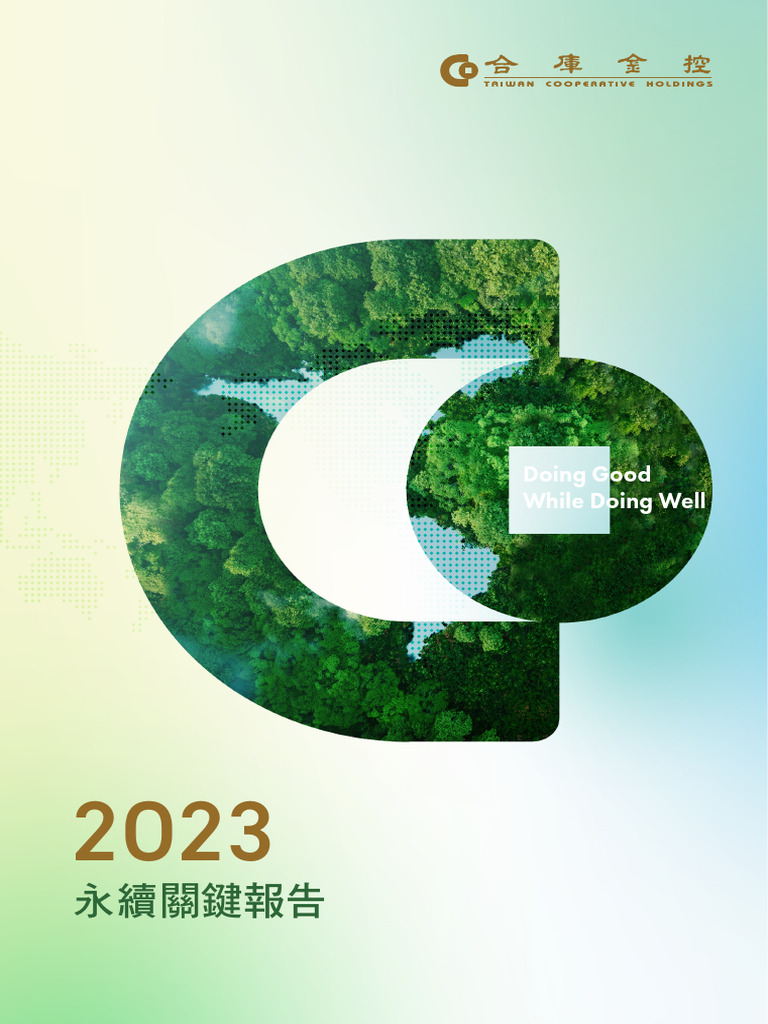 2023 Esg Insight Zh Pdf Corporate Governance