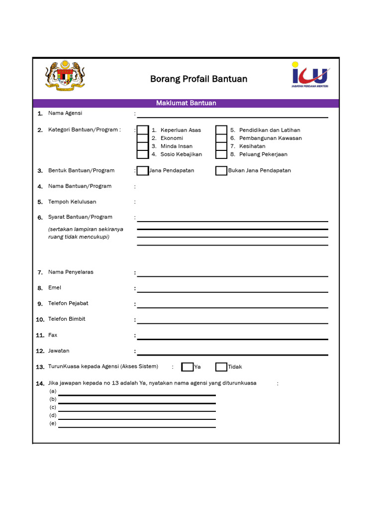 Borang Profail Bantuan Jan 2020 | PDF