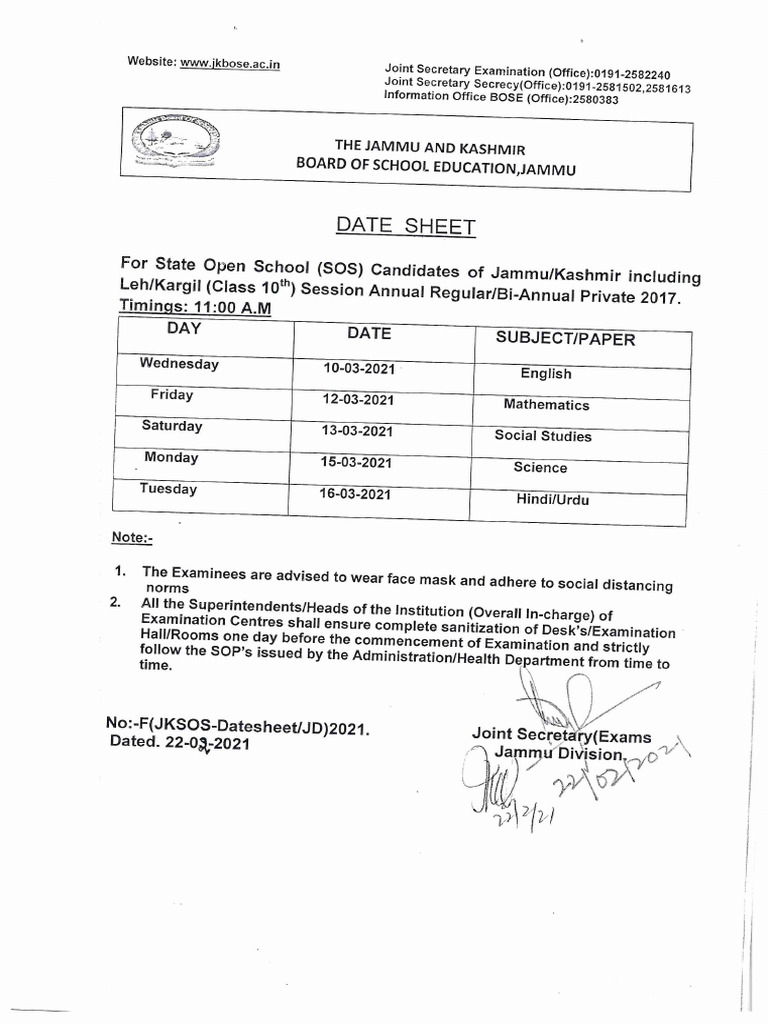 637496380153608531sos datesheet pdf
