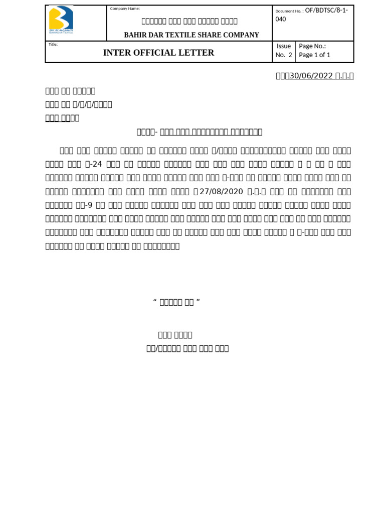 Letter | PDF