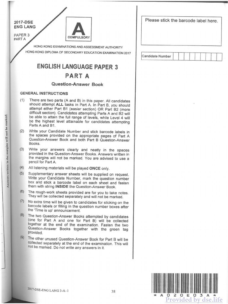 2017 Dse Eng Lang 3a | PDF