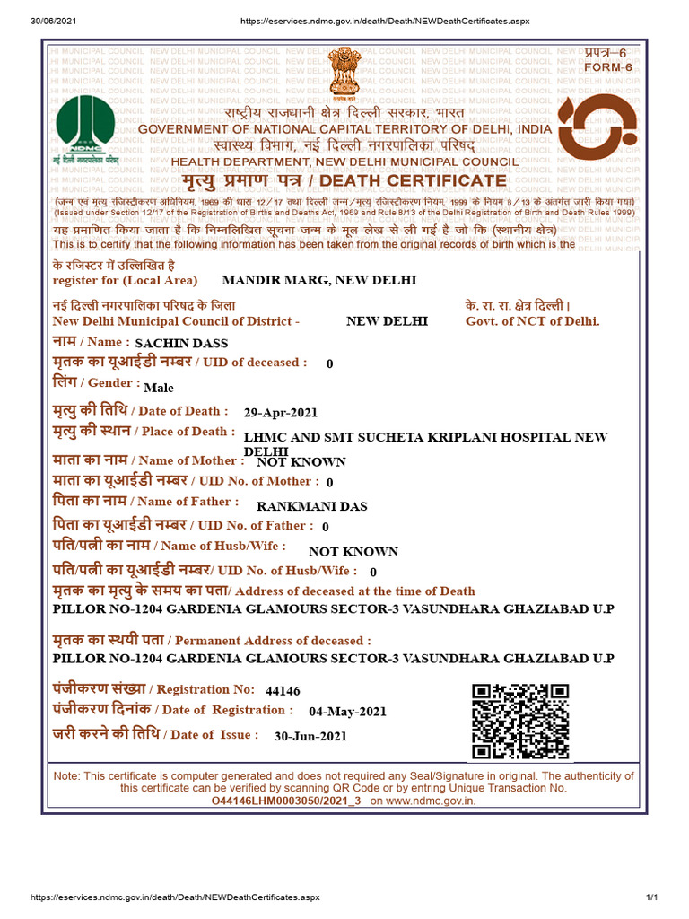 NEWDeath Certificates | PDF