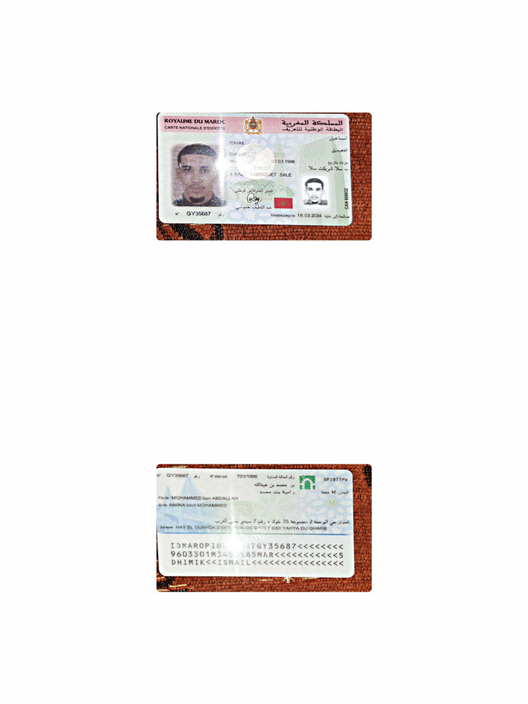 Card | PDF