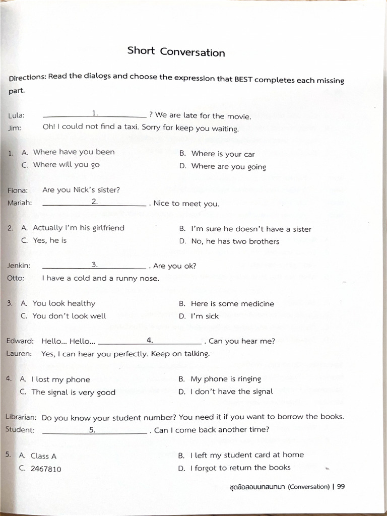 Short Conversation | PDF