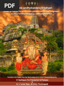 Sandhyāvandana Bhāṣyam(सन्ध्यावन्दनभाष्यम्)