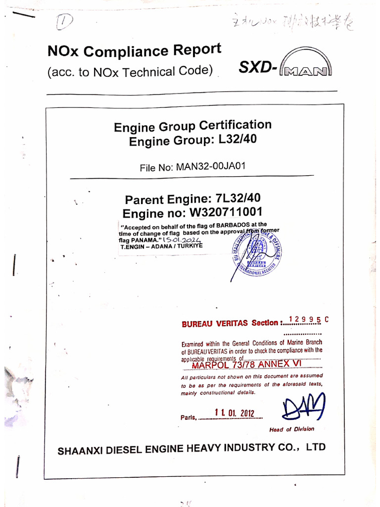 Man32/40 Engine | PDF