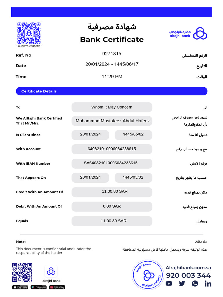 AlRajhi Bank Certificate Details | PDF