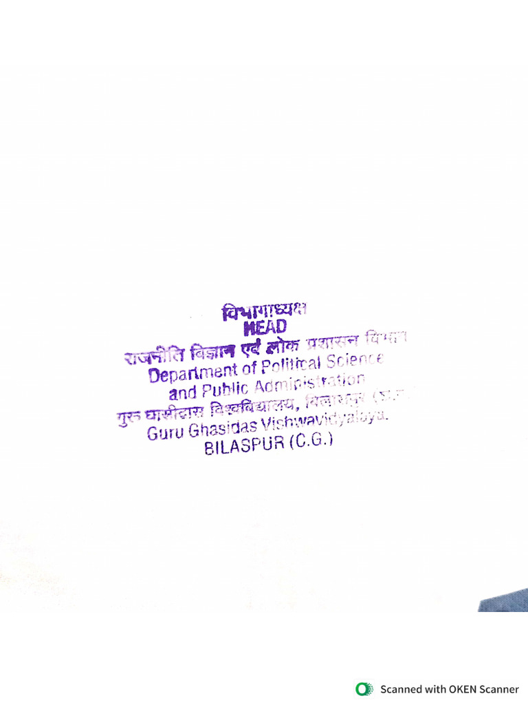 Stamp | PDF