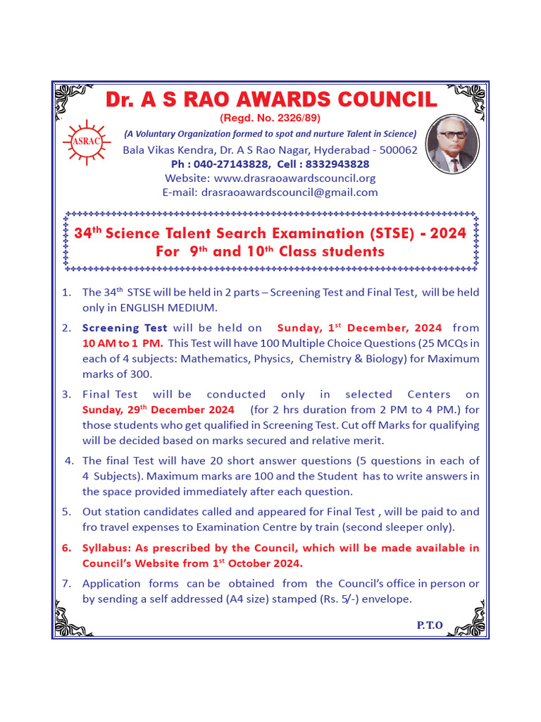 Talent Exam Broucher | PDF