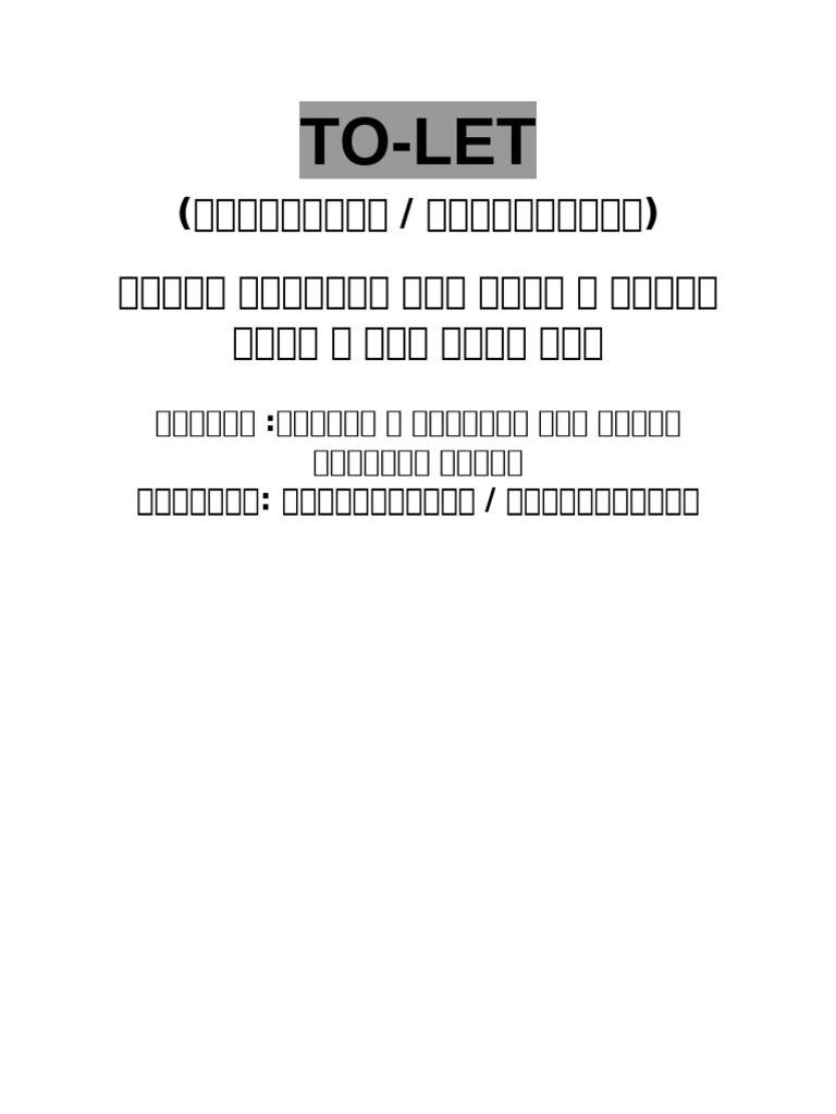 To Let | PDF