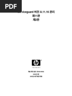 MAN_사용-설명서-MGB-L1-AR--MGB-L2-AR--MGB-L1-AP--MG ...