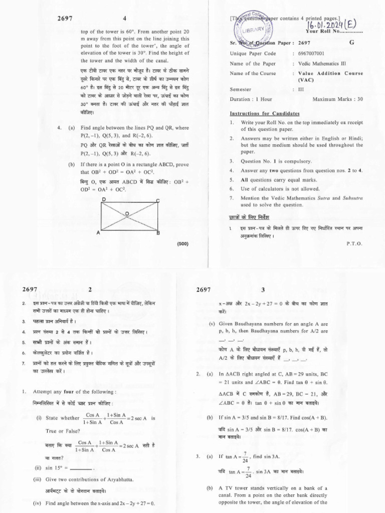 Vedic Mathematics III | PDF