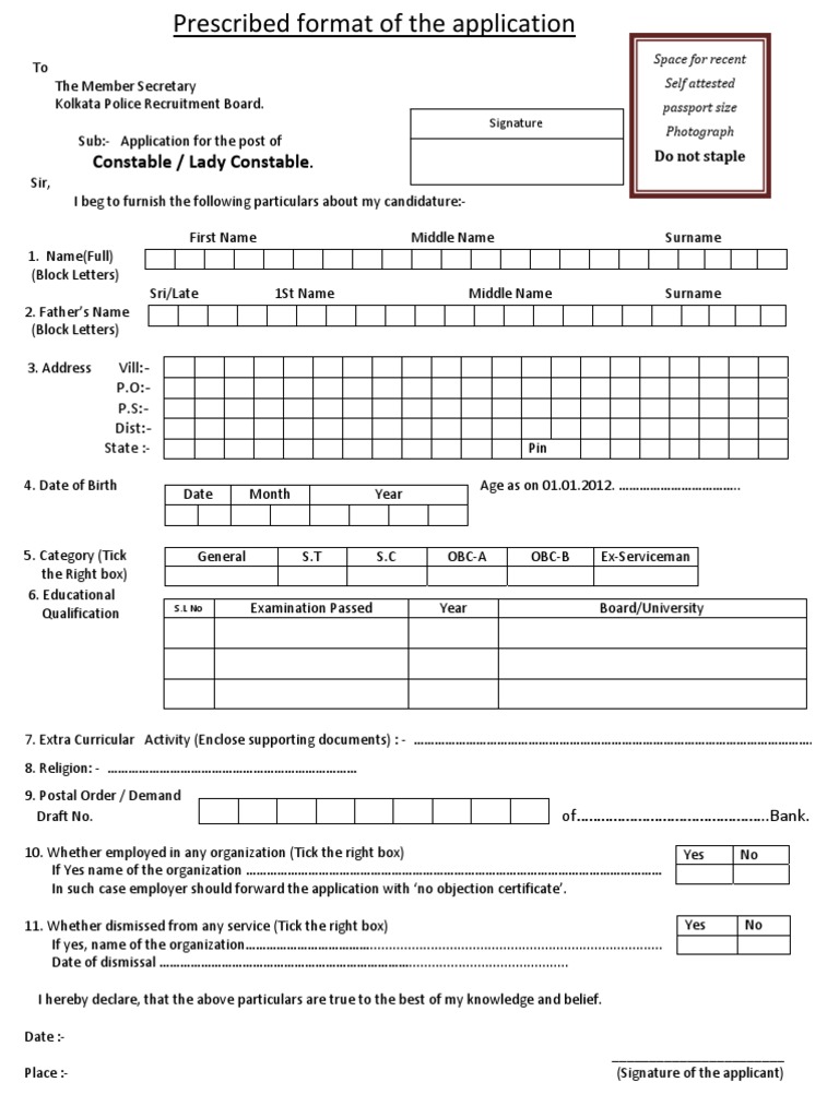 Kolkata Police Constable Application Form | PDF