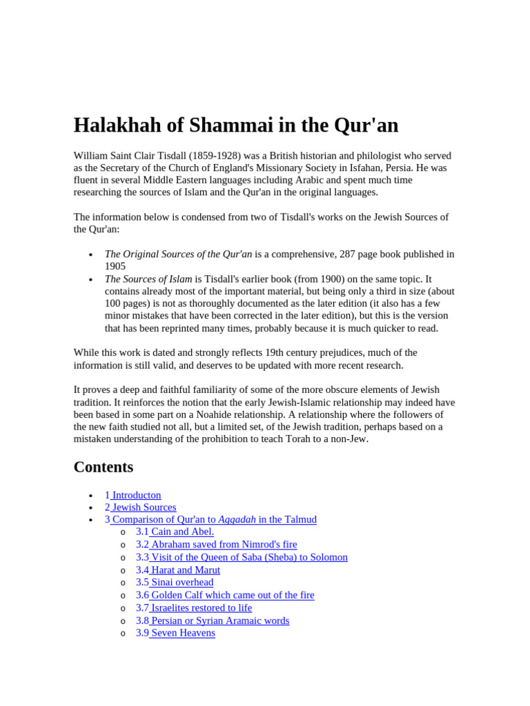 Shammai's Halakhah in the Qur'an | PDF | Solomons | Queen Of Sheba