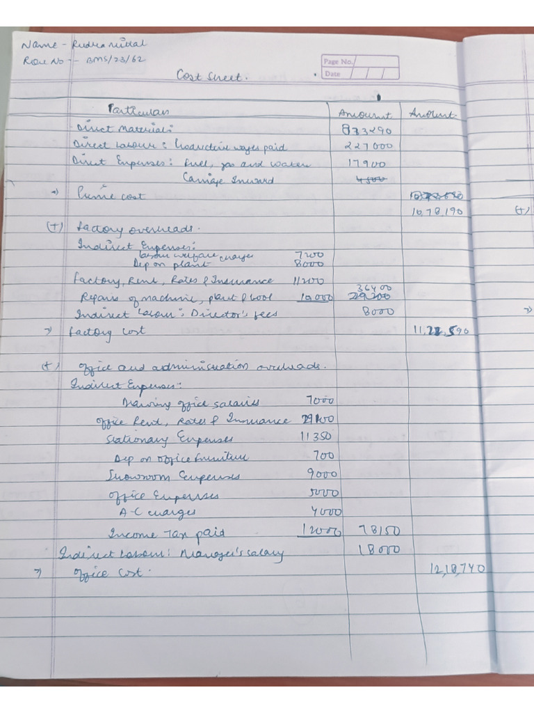 CMA Test | PDF