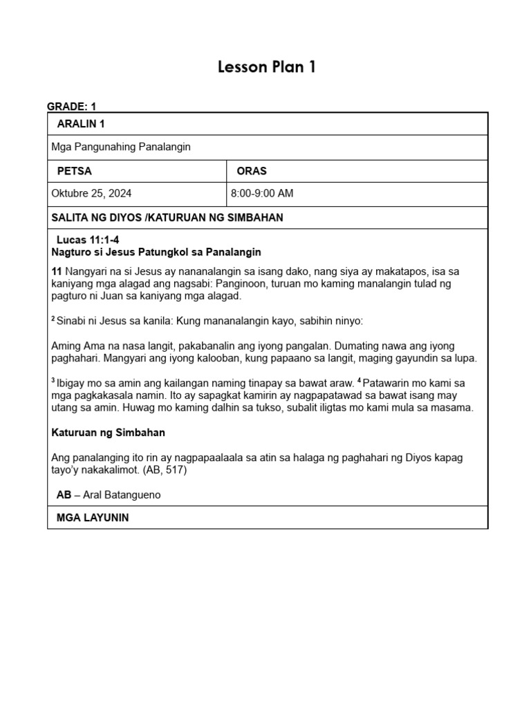 LESSON PLAN 1 - G1 | PDF