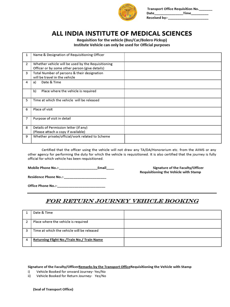 AIIMS Vehicle Requisition Form | PDF
