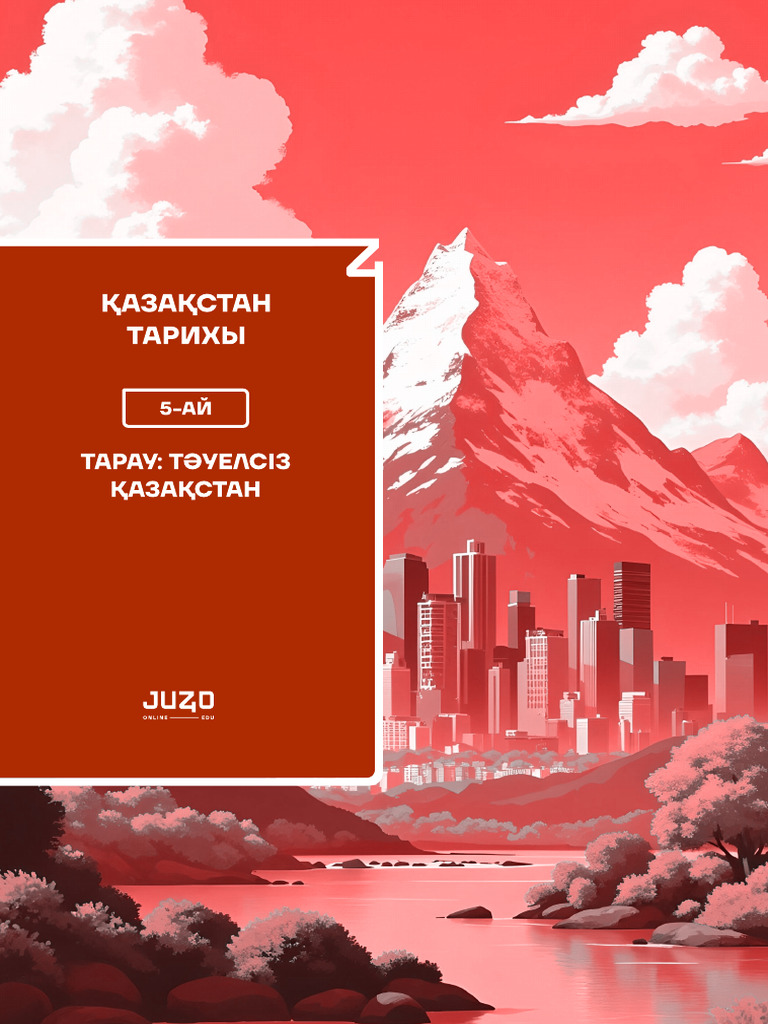 Олар көшеде әдемі қыздармен порно түсіреді.