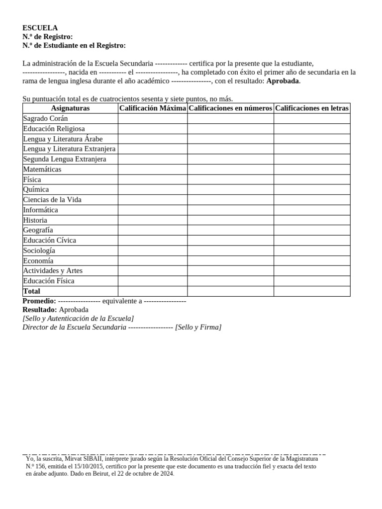 Certificado de Primer Año Secundaria | PDF