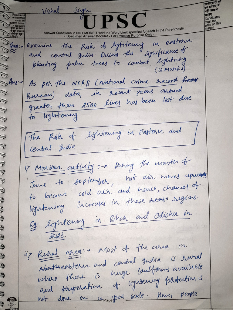 UPSC Specimen Answer Guidelines | PDF