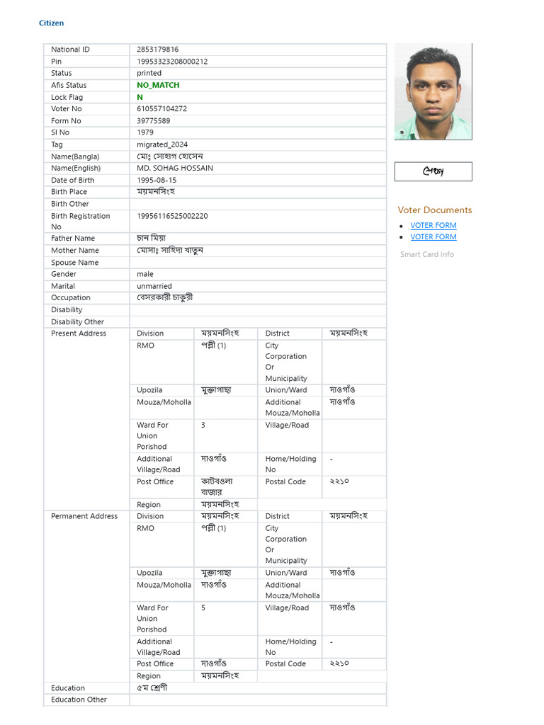 National ID and Voter Information Summary | PDF | Identity Document ...