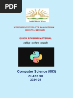 PDF Document