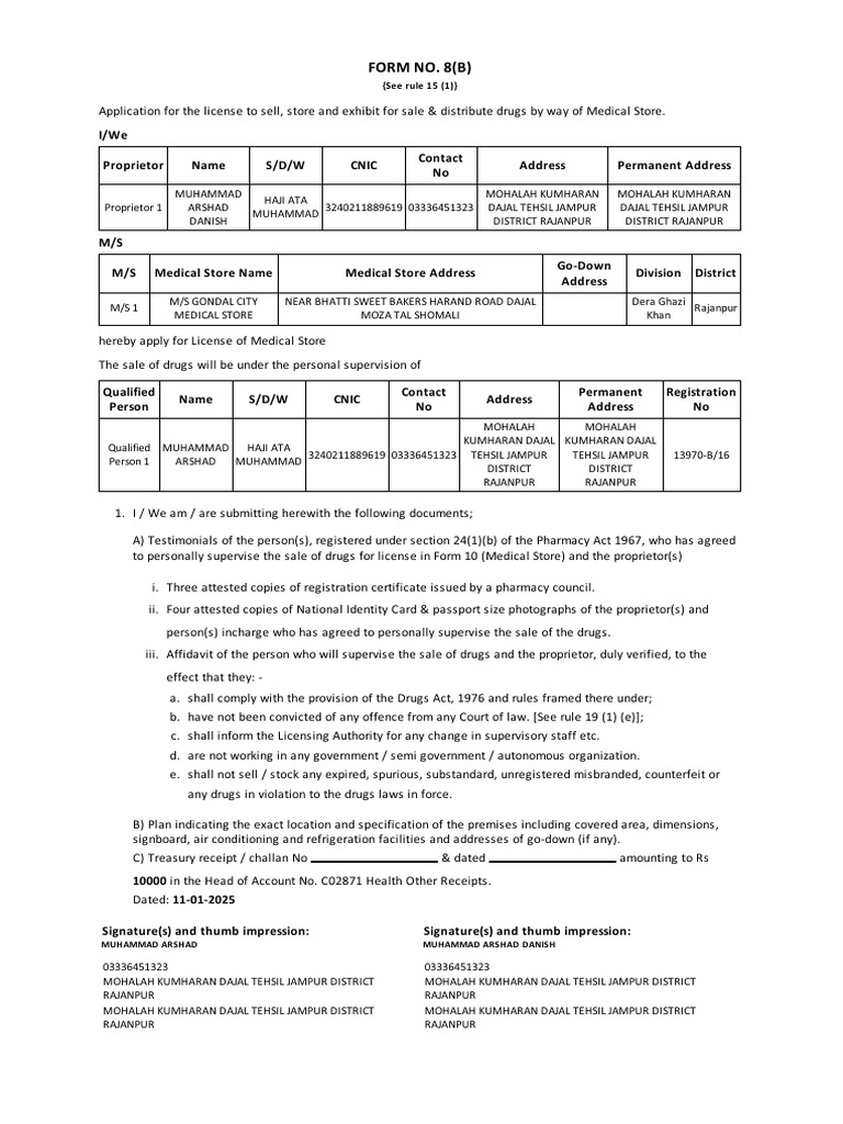 Form8B | PDF