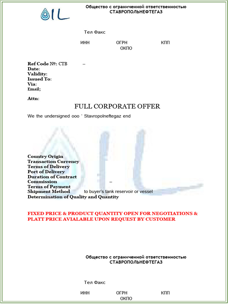 洋書 Foreign Operations,Export Financing g189461mo03i005.gif