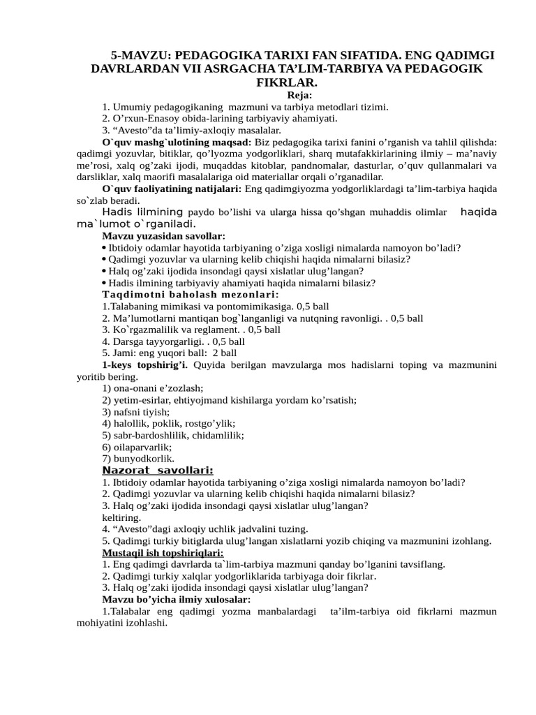 Katya Seryozha porno onlayn