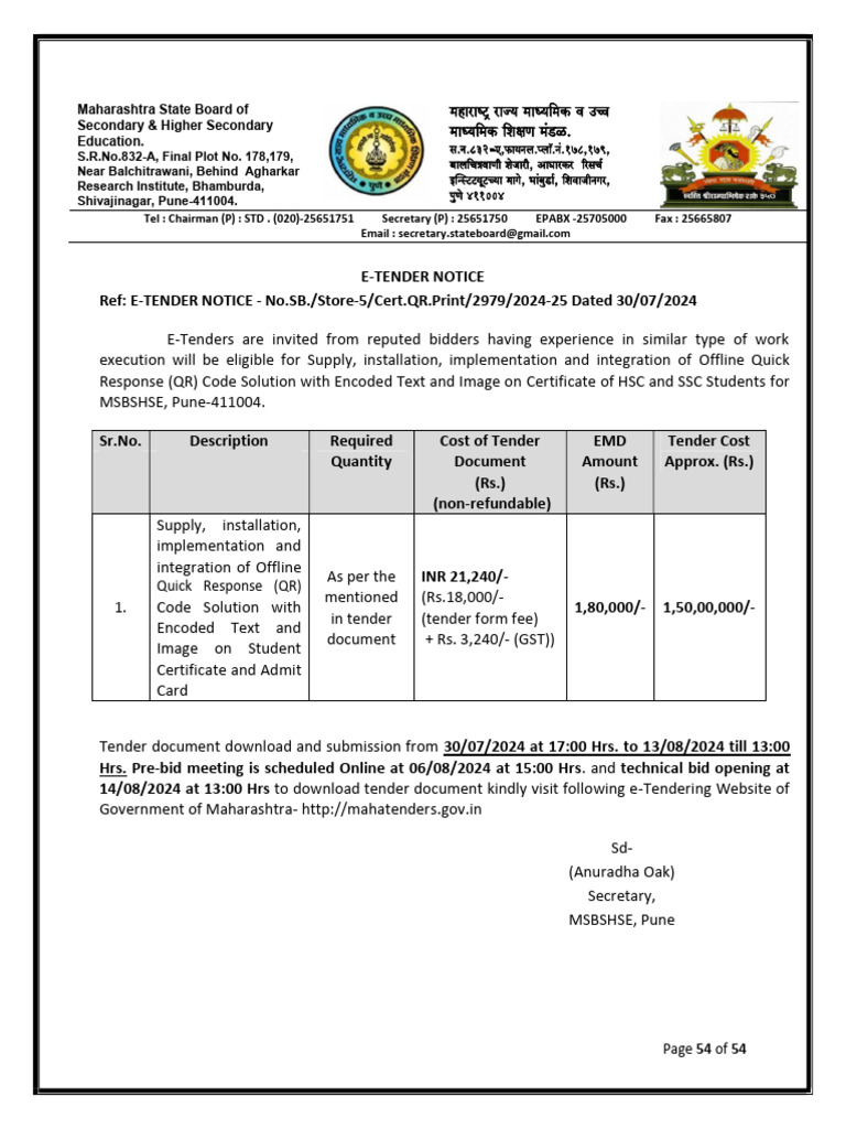 Maharashtra E-Tender for QR Code Solution | PDF | Schools | Educational ...