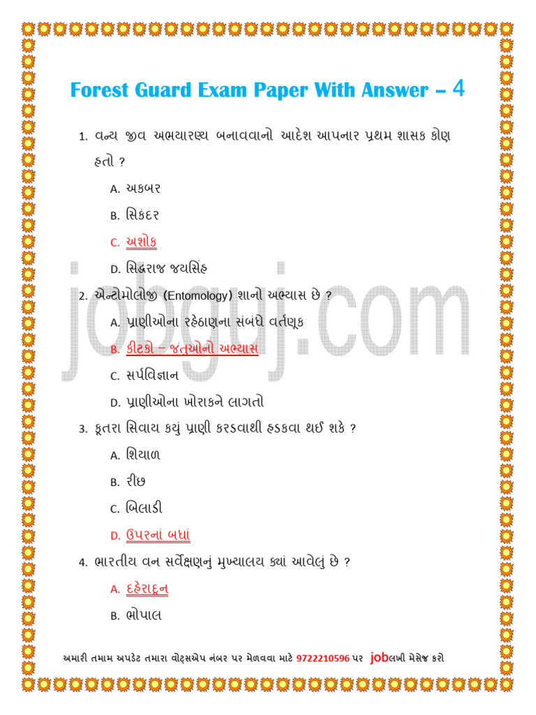 Forest Answer - 4 | PDF