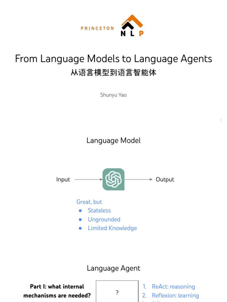 Advancing Language Models to Agents | PDF | Cognitive Science | Computing