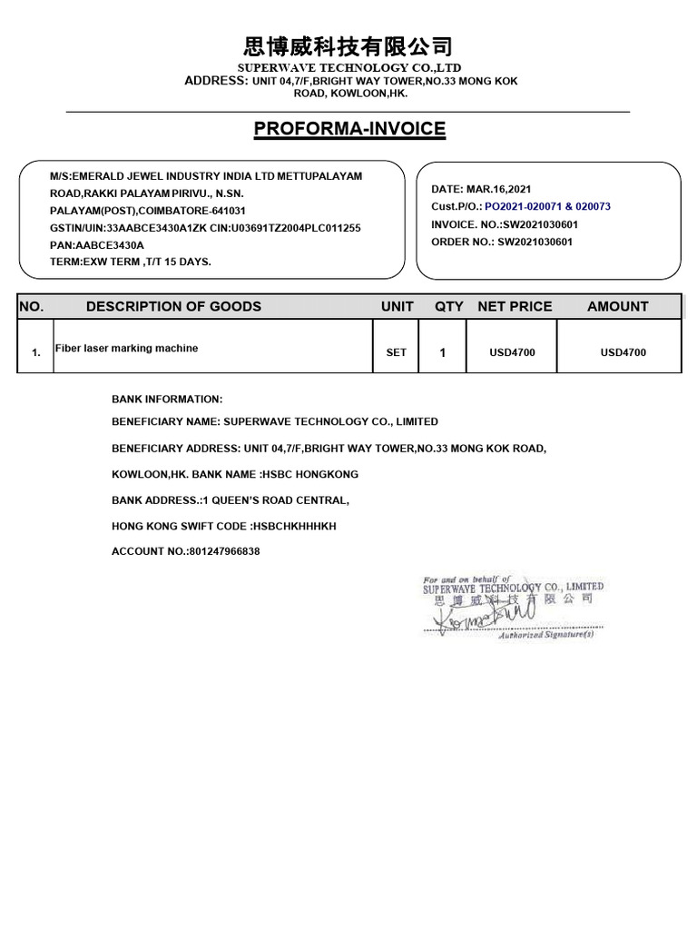 Proforma Invoice for Fiber Laser Machine | PDF