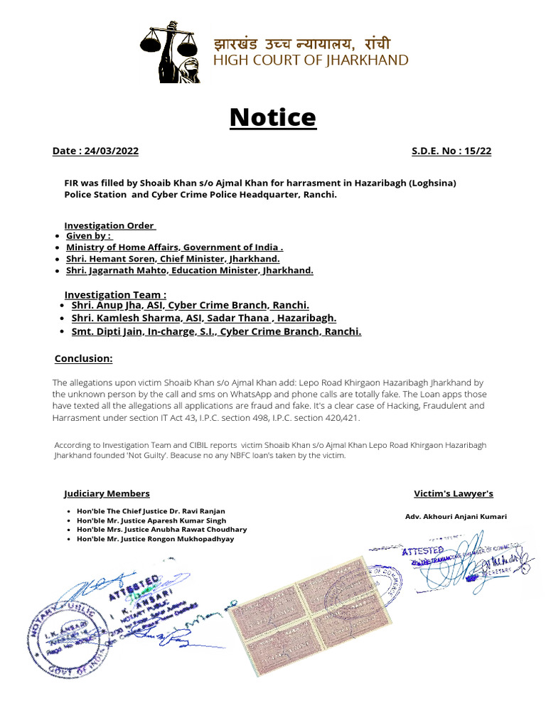 High Court Ranchi Civil Case | PDF