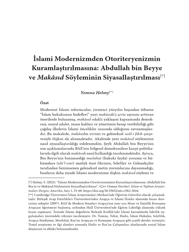 Article+2+ +Helmy | PDF