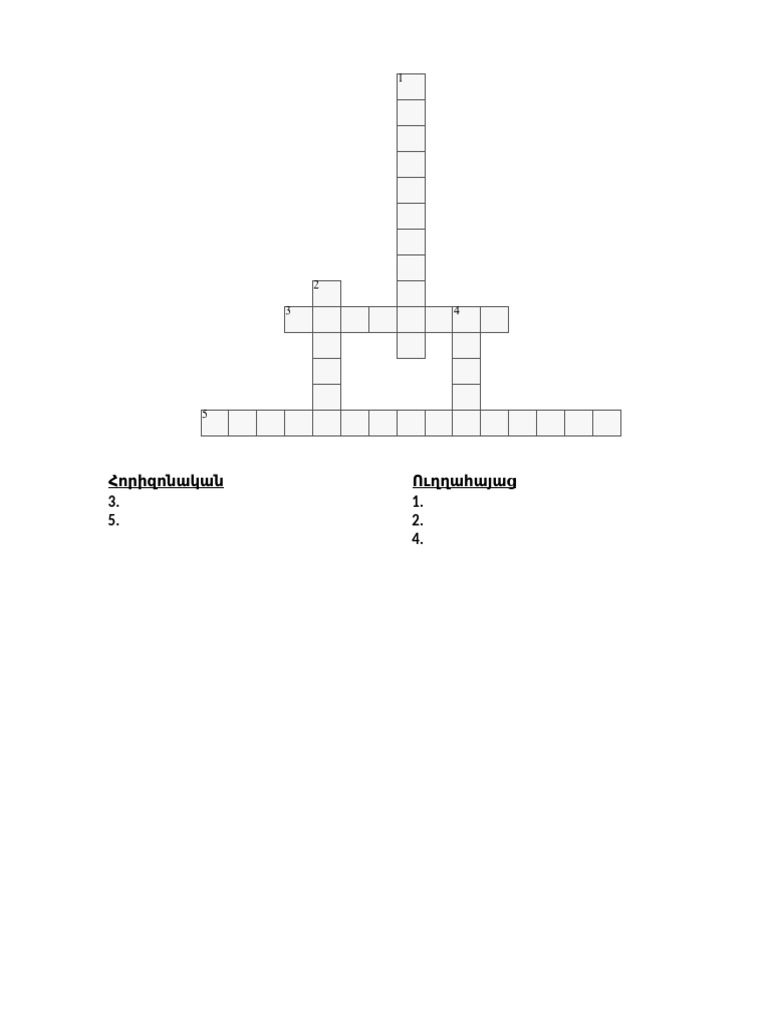 Crossword maker 3 pdf