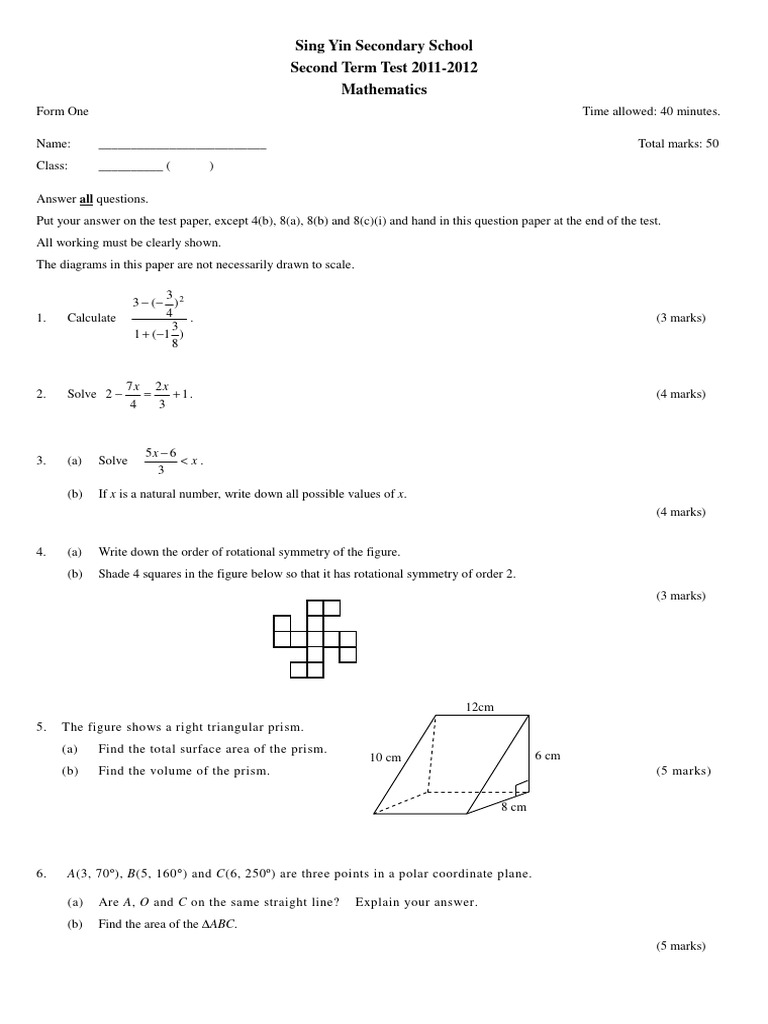 Form One Math Test 2011-2012 | PDF | Mathematics
