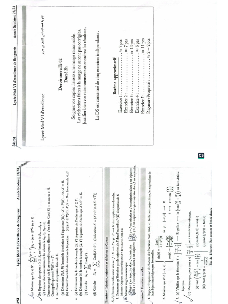 DS 2 | PDF